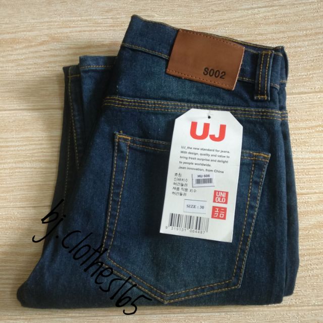red dress denim jacket