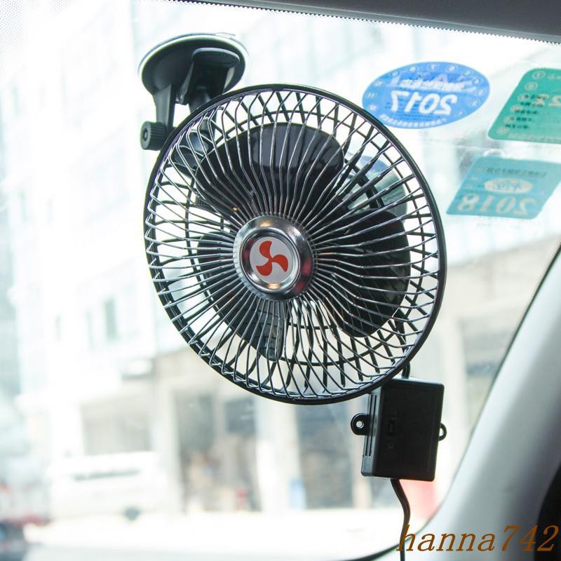 Suction Cup Car Fan 6 Inch 12v24 Volt Car Car Van Small Fan