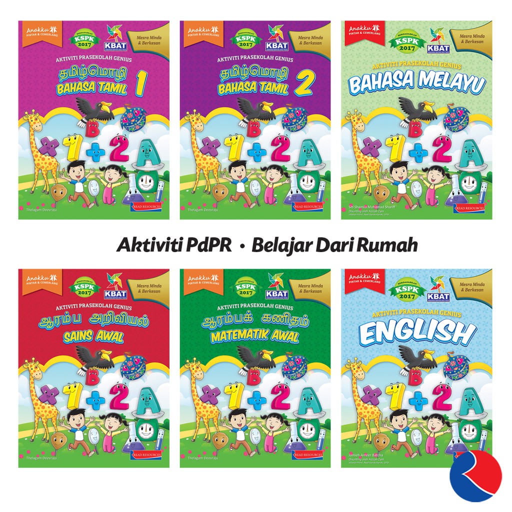 Genius Buku Aktiviti Tadika & Prasekolah (SJKT) | Shopee Malaysia