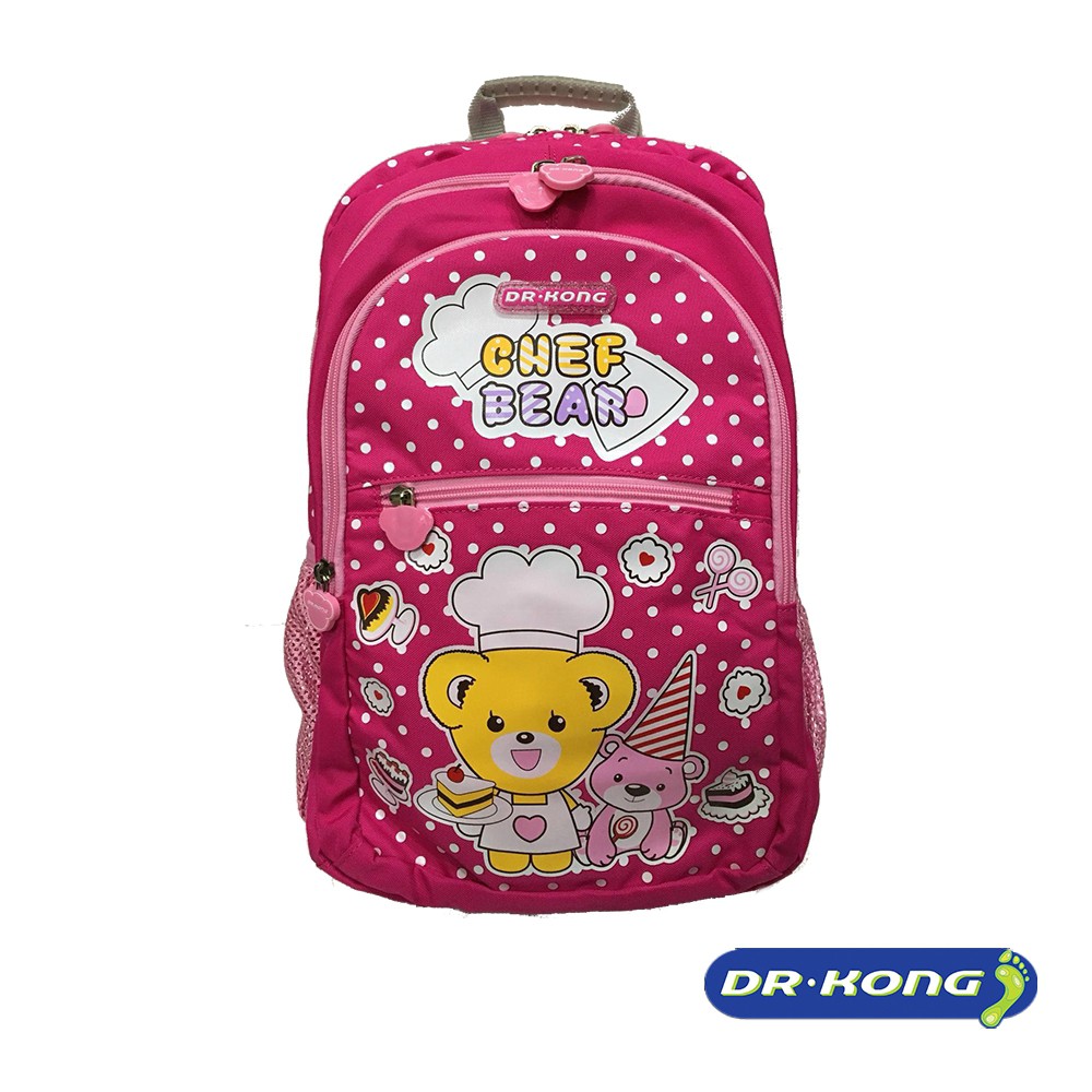 dr kong school bag malaysia