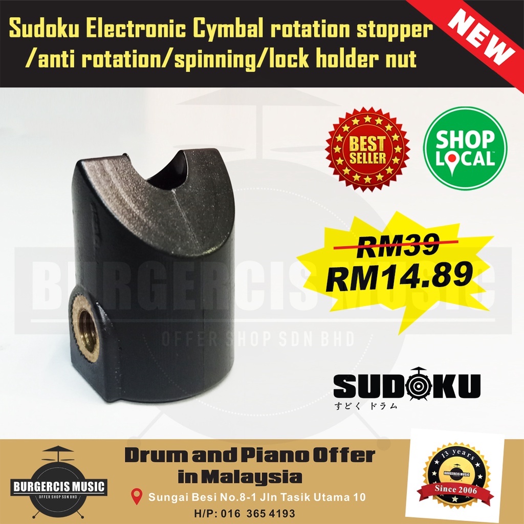 Sudoku Electronic Cymbal Rotation Stopper/Anti Rotation/Spinning/Lock