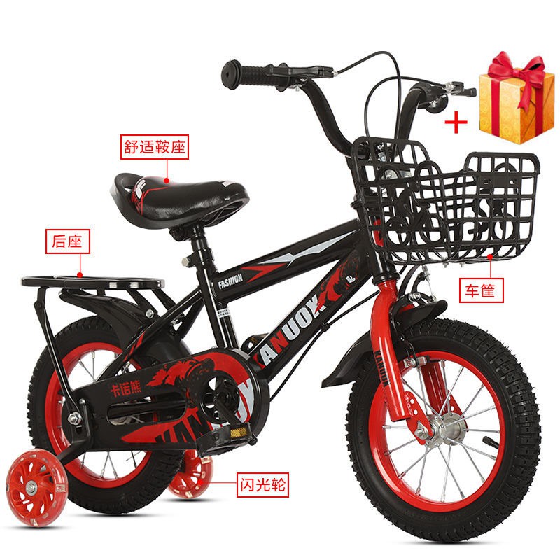 bicycle for 4 year girl