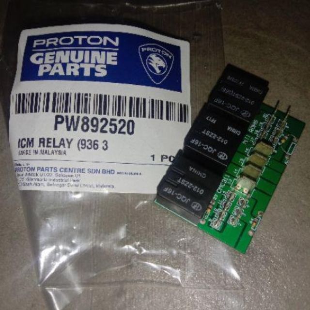 ORIGINAL PROTON GEN2 PERSONA EXORA SAGA BLM fuel PUMP RELAY Shopee