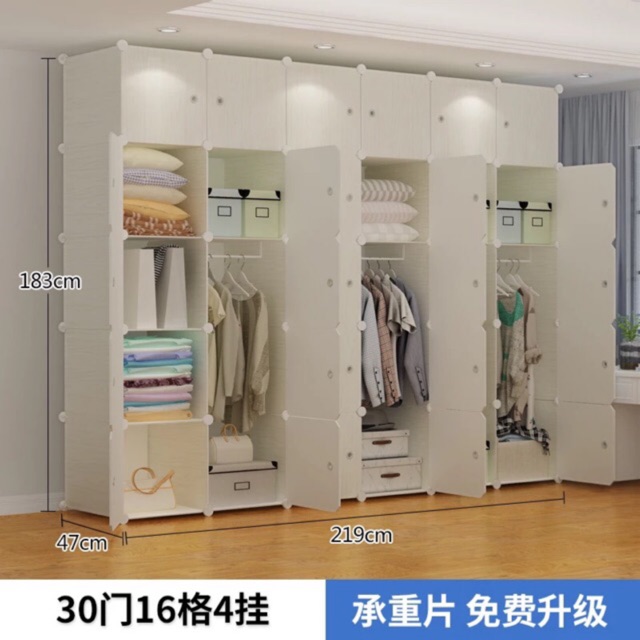 Diy Self Assembly Cube Storage Wardrobe Cabinet Folding Plastic