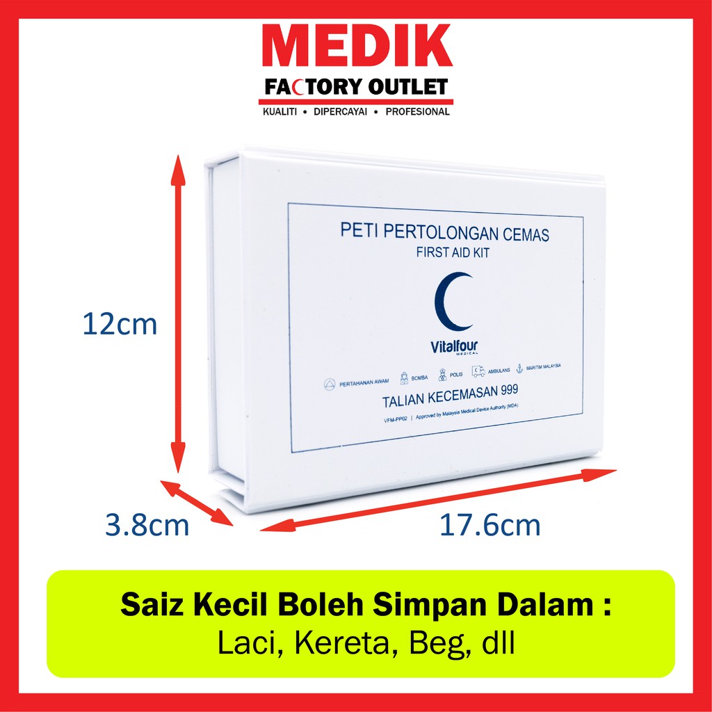 Peti Pertolongan Cemas First Aid Kit Premium Shopee Malaysia
