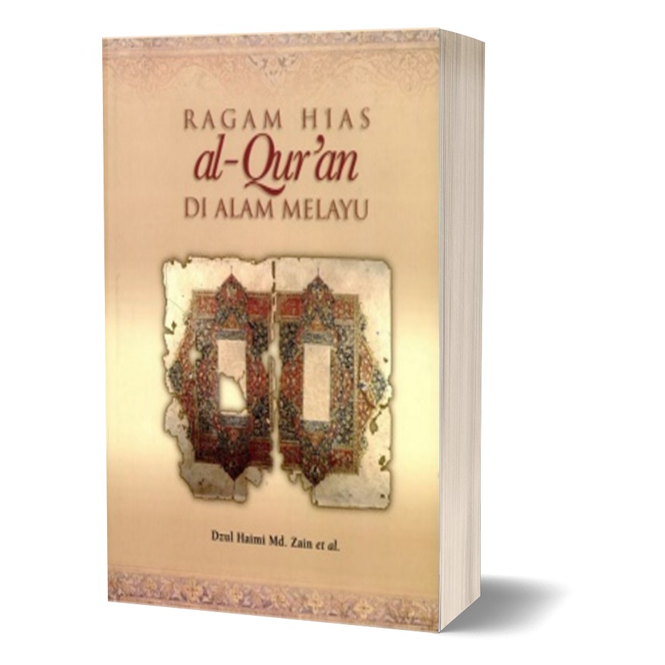 Ragam Hias Al Quran Di Alam Melayu Shopee Malaysia