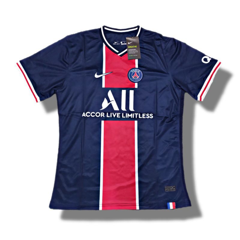 psg home kit