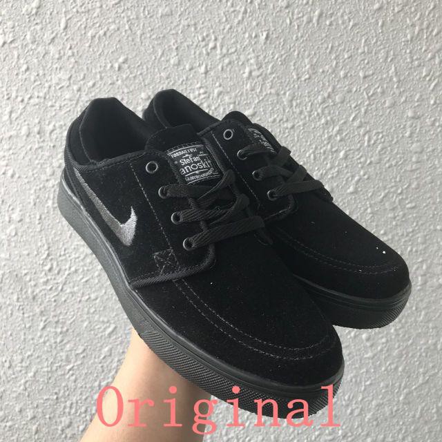 nike all black janoski