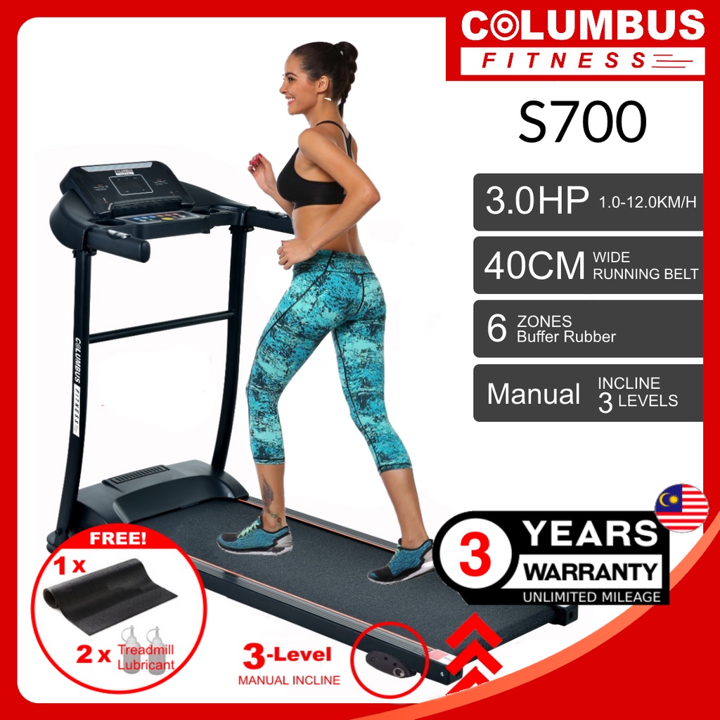 3.0HP Columbus Fitness S700 Motorized 3Level Manual Incline Treadmill