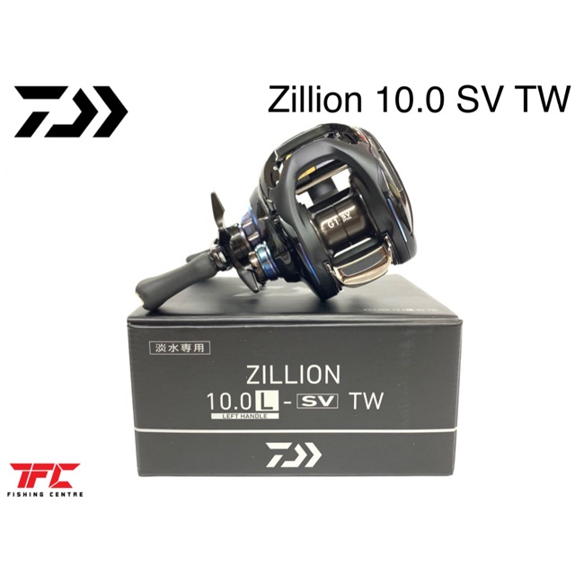 daiwa zillion 2020