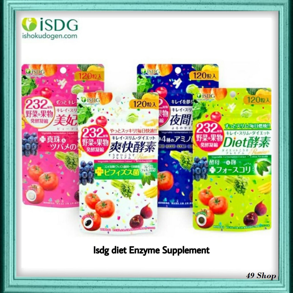 Ready Stock Isdg Diet Enzyme Supplements 医食同源夜间美妃爽快金色強效分解版瘦身酵素 Shopee Malaysia