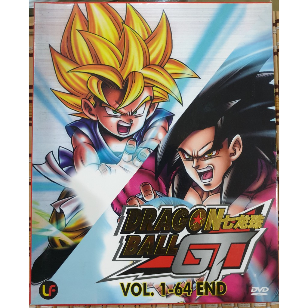 Dragon Ball Gt Movie 1