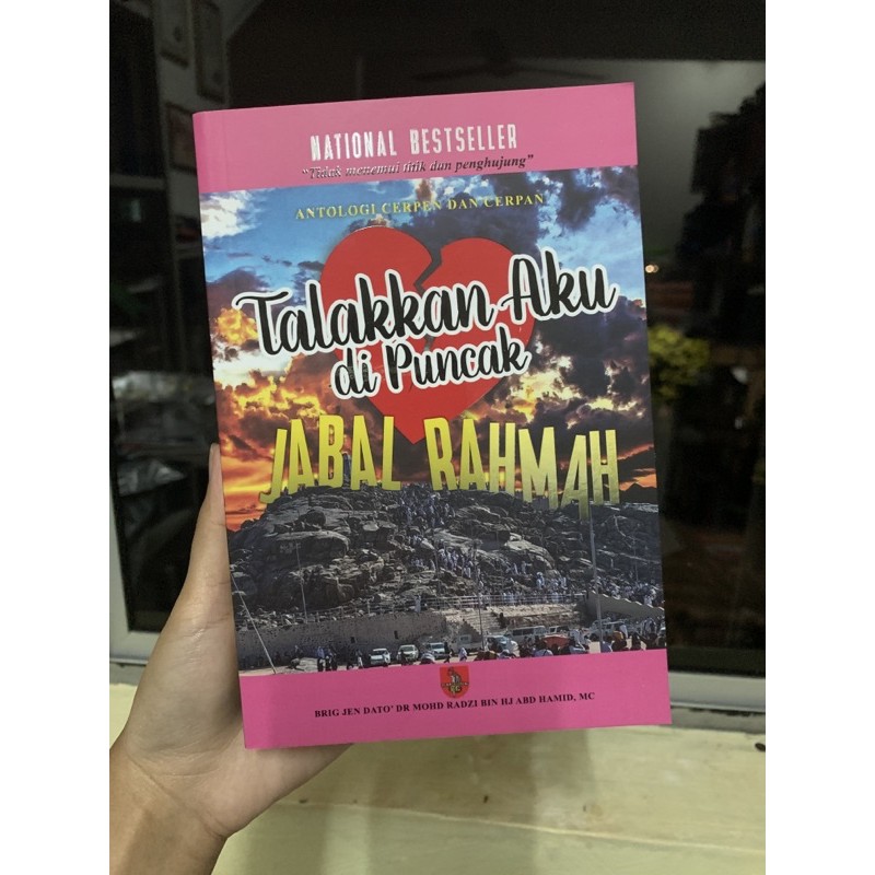 (SOFTCOVER) TALAKKAN AKU DI PUNCAK JABAL RAHMAH