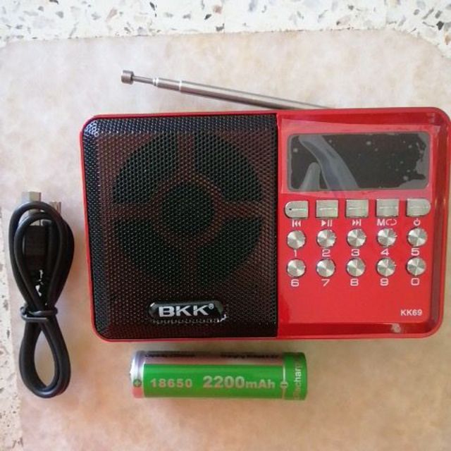 bkk portable multimedia speaker