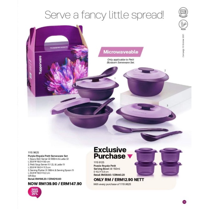 【READY STOCK NOW 】 Tupperware Purple Royale Blossom Petit Serveware Set Round Server with Serving Set Spoon