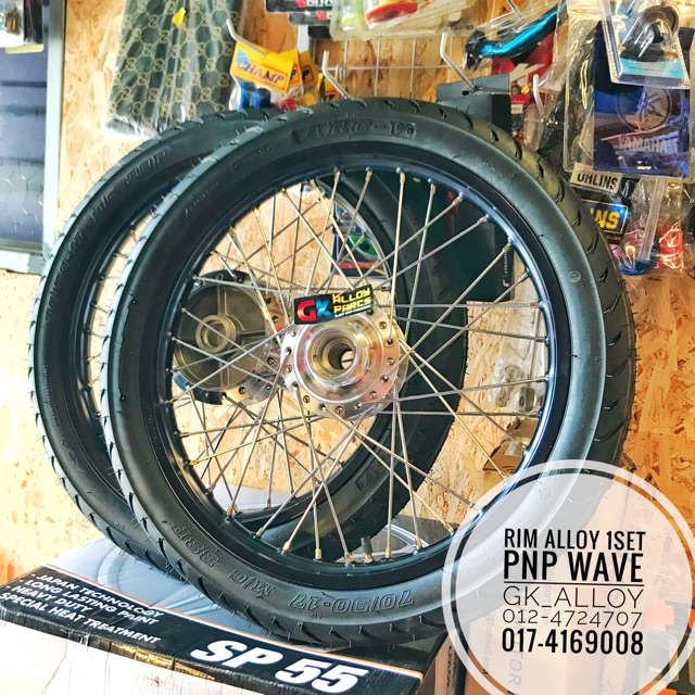 Rim Alloy Hitam Siap Tayar 1set Pnp Wave100 120 Shopee Malaysia