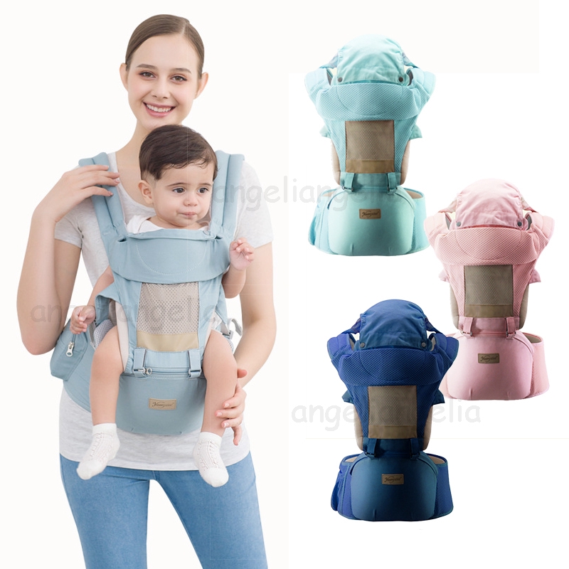 baby carrier shopee