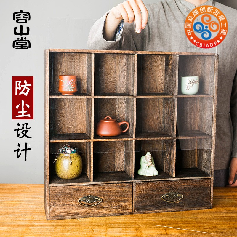 Solid Wood Tea Set Tea Cup Holder Storage Cabinet Teapot Rack