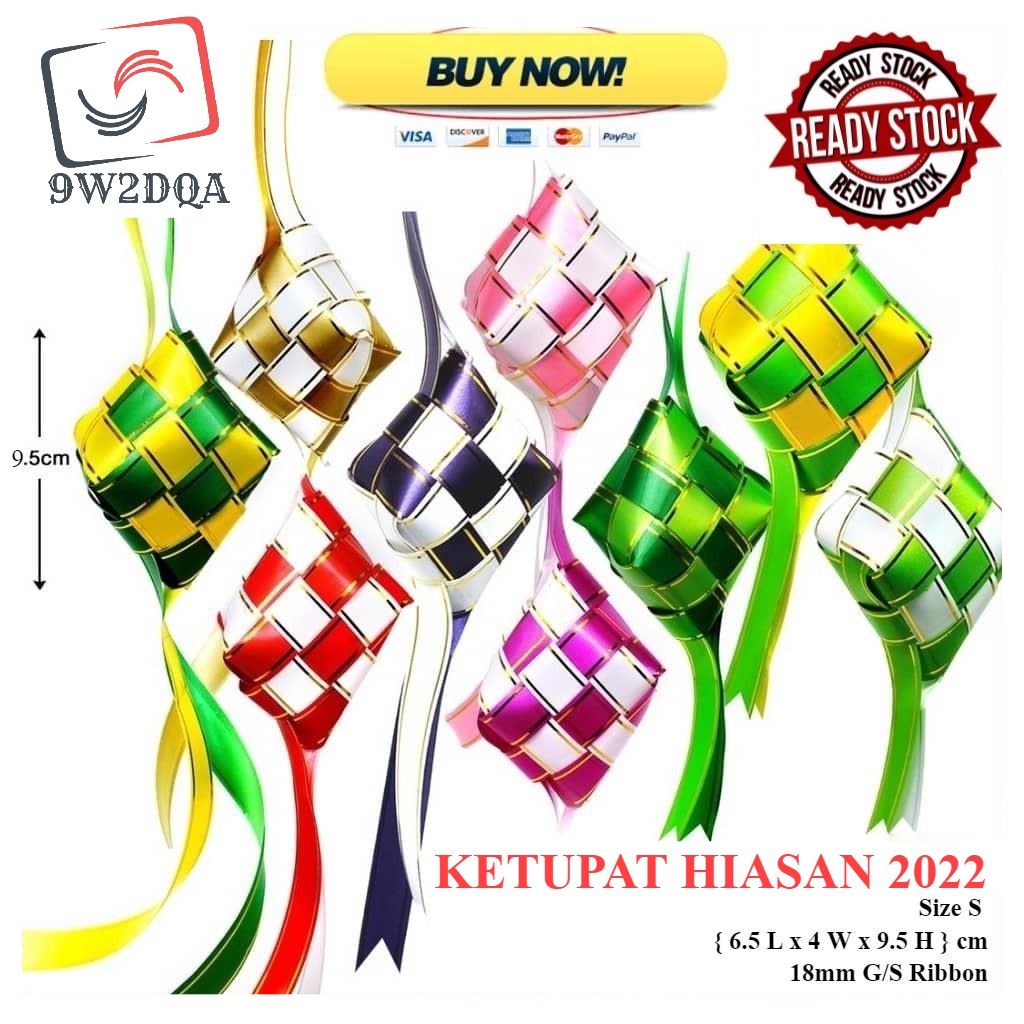 [ DECORATION ] KETUPAT RIBEN / KETUPAT HIASAN RAYA AIDILFITRI (18MM PP Ribbon Size (S) / DECOR OFFICE / RUMAH / TUPAT