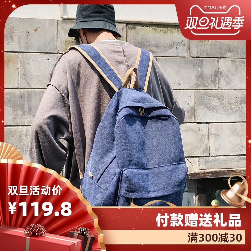 College Student Bag Female Korean High School Harajuku Ulzzang Wild Backpack Ins Tide Canvas Japanese Backpack Male Shopee Malaysia - game roblox personalised boys children school backpackpen