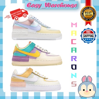 af1 ice cream