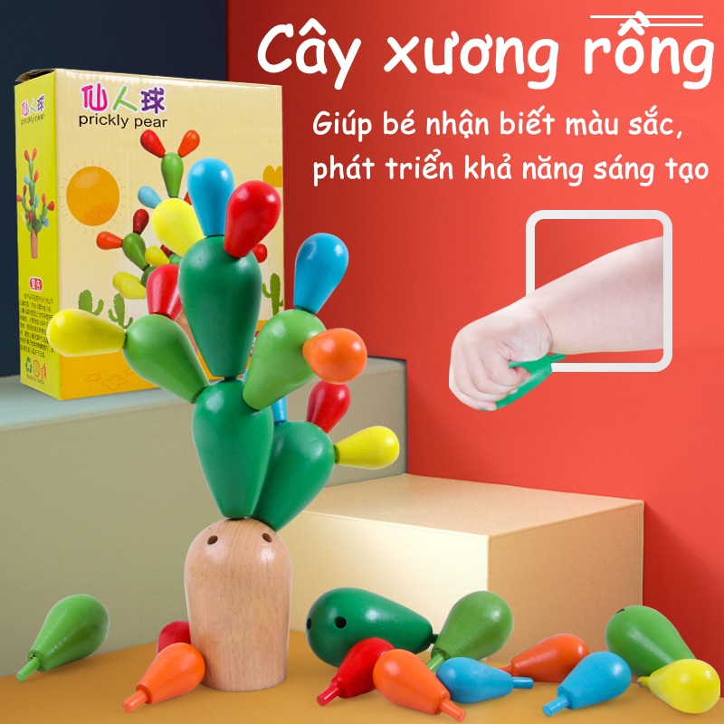 Cactus is a safe wooden early education toy that stimulates brain development for children from 0 - 6 years old