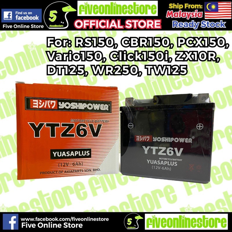 YUASA PLUS+ Bateri Motorsikal Motorcycle Battery YTX7A YTZ5S YTZ6V YB5L by  YOSHIPOWER Honda Yamaha SYM Modenas YTZ6 YTZ5