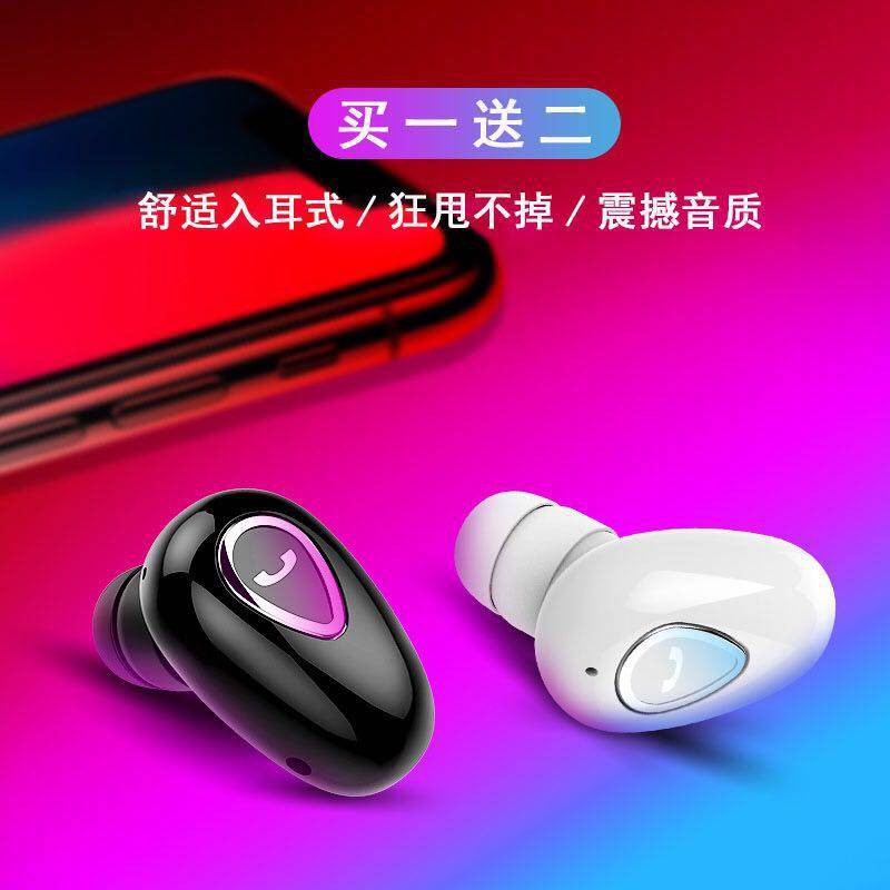 oppo a53 headset
