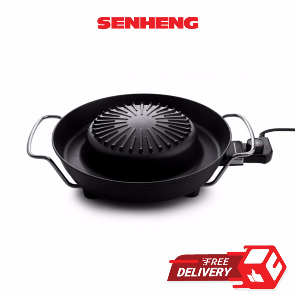 Pensonic 2.6L Steamboat Pot with Grill PENPSB131G Shopee Malaysia