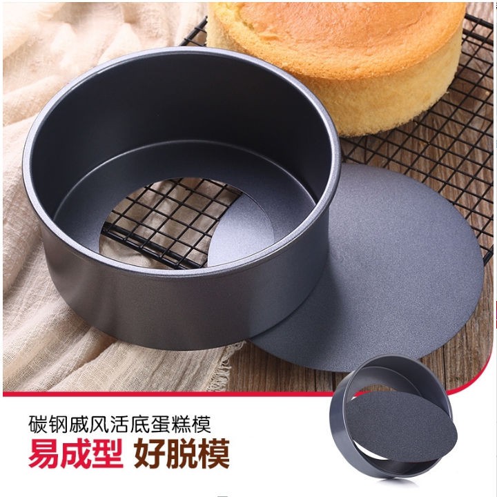 6 inch baking pan