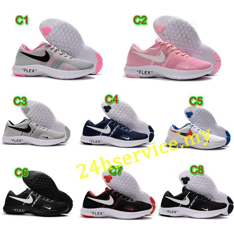 nike flex experience run 9 women's
