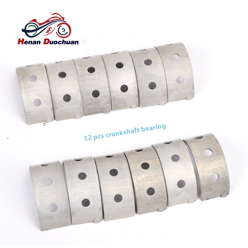 For Honda Cbr Cb 400 Cbr23 Cbr29 Connecting Rod Assembly Parts Crankshaft Tile Cbr400 Nc29 Nc23 Cb400sf Cb400 Shopee Malaysia