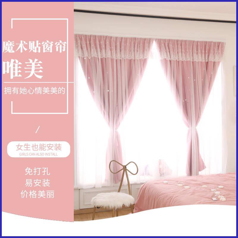 langsir putih curtain blackout kain langsir meter langsir bilik 