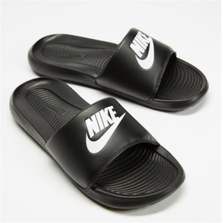 nike slides squeeze me