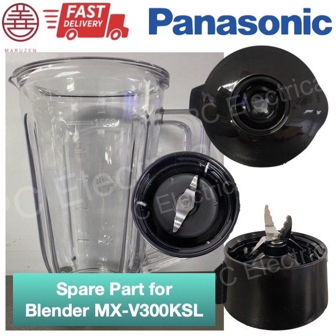 Panasonic Blender Spare Parts Malaysia | Reviewmotors.co