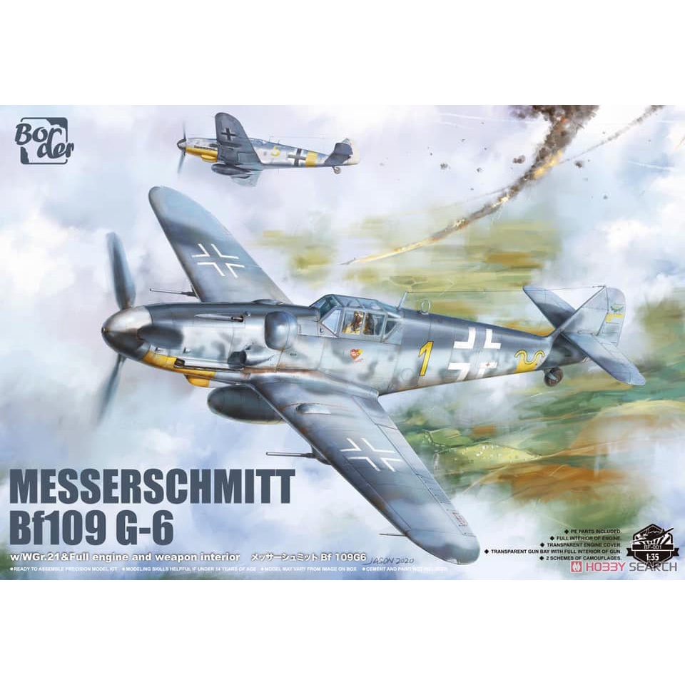 BORDER MODEL 1/35 Messerschmitt BF109G-6 MILLITARY WAR PLANE