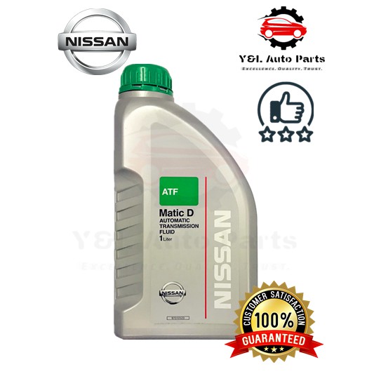 Nissan atf matic d