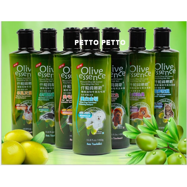 Organic Olive Essence Pet Dog Cat Shampoo Antibacteria (450ml) Shopee