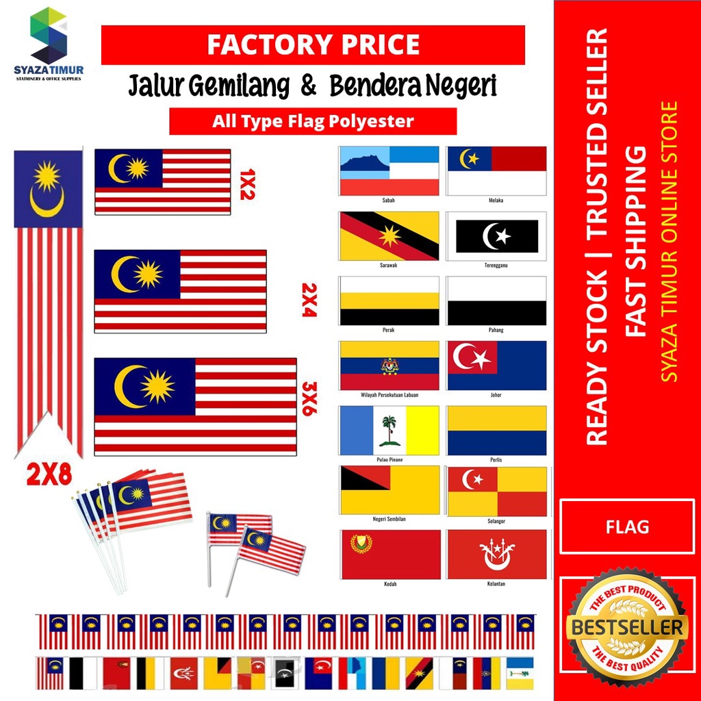 [STGRMY] MERDEKA Malaysia Flag All Size Flag  Bendera Malaysia