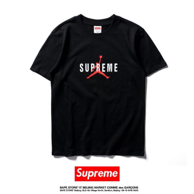 supreme jordan tee