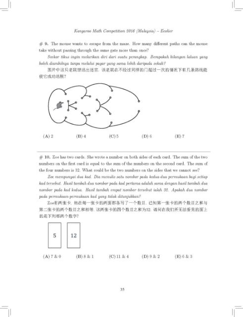Ecolier Pr 3 4 Kangaroo International Mathematics Past Competition 2013 2021 Solution Book Eng B Melayu Mandarin Shopee Malaysia