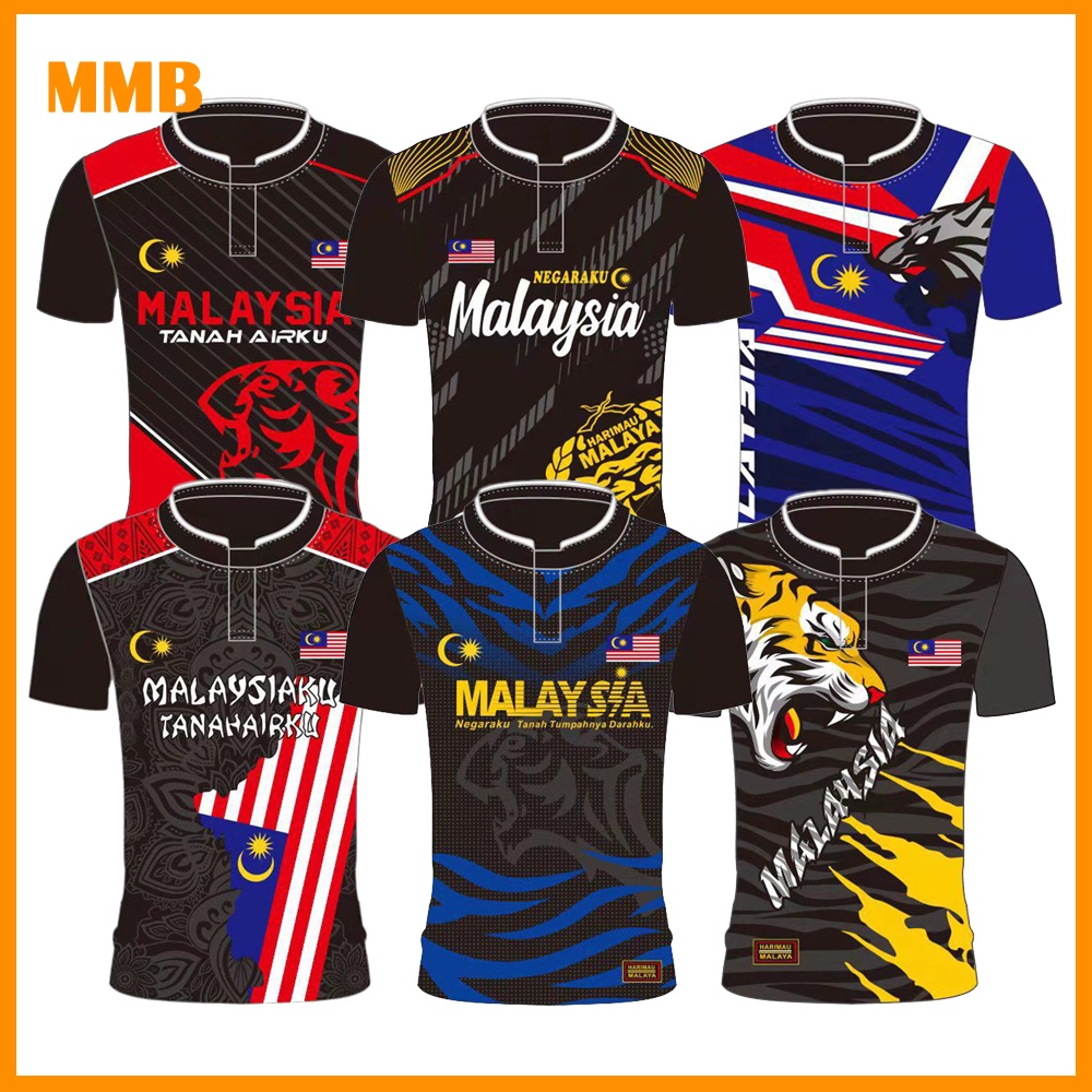 Harga Baju Bola Malaysia