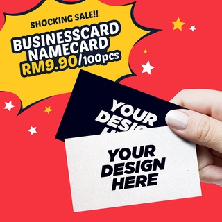 PROMOSI Business Card Name Card Loyalty Card Label Tag Pocket Calendar Printing Cetak Kad Bisnes Kad Nama Murah