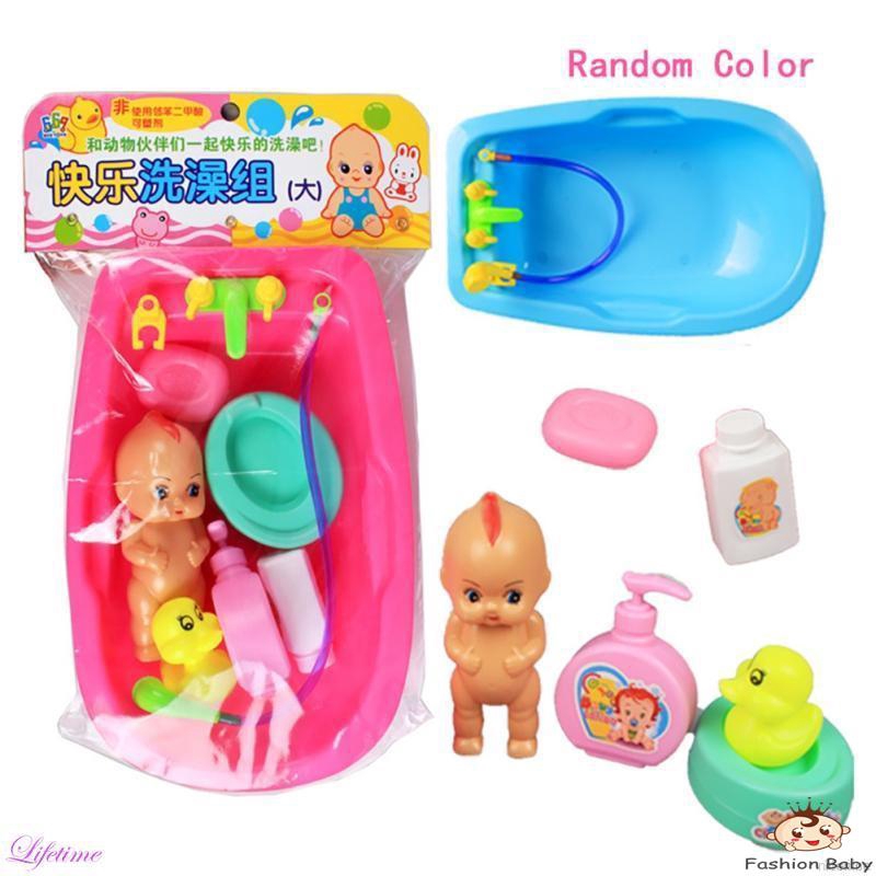 baby doll and bath set