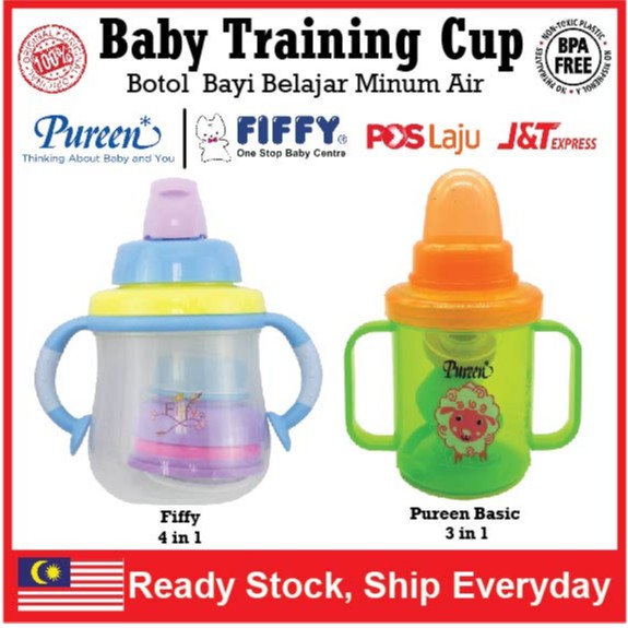 Pureen 3in1 Training Cup Botol Belajar Minum Air Botol Air Bayi Fiffy Training Cup 4in1 Shopee Malaysia