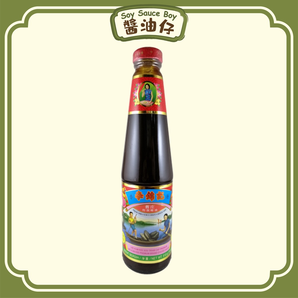 oyster-sauce - Prices and Promotions - Nov 2022 | Shopee Malaysia