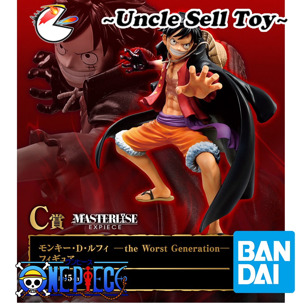 [Ready Stock] Bandai One Piece Luffy Figure The Worst Generation Ichiban Kuji Prize C Collectibles Best Of Omnibus 路飞 模型