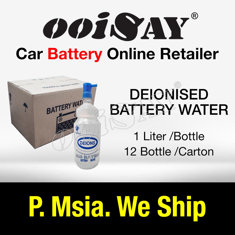 [1 Carton] Deionised Battery Water (1L x 12) 100 Pure & Clean Water