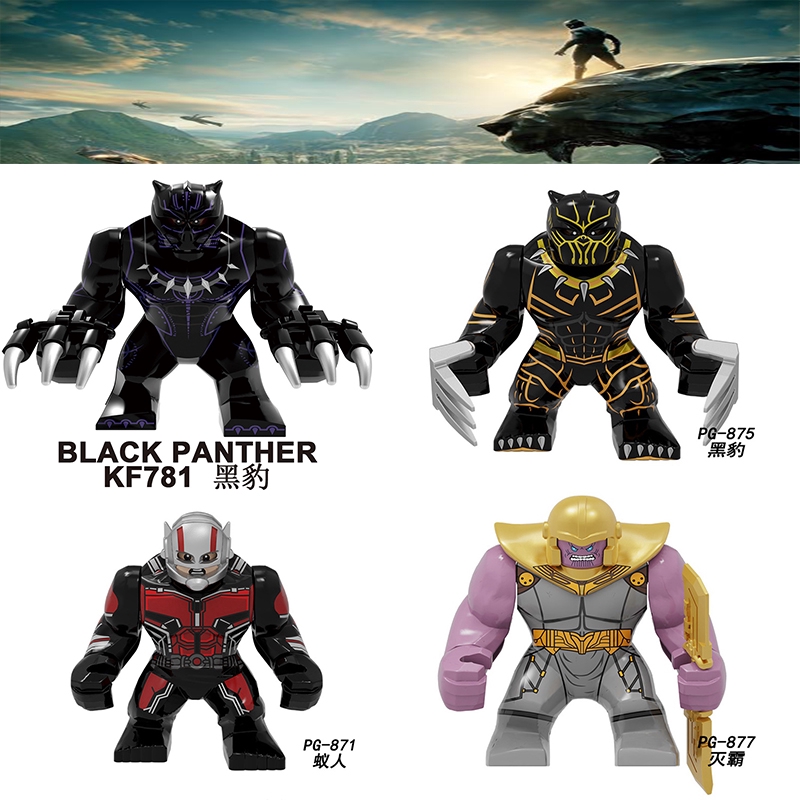 black panther lego