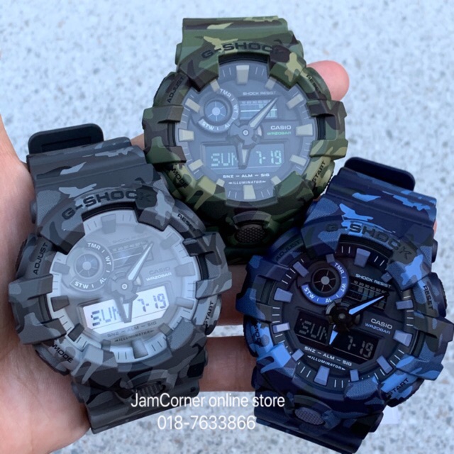 g shock camouflage series